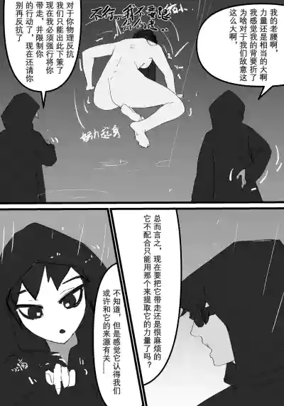 第15頁 封面 - HaSM.cc