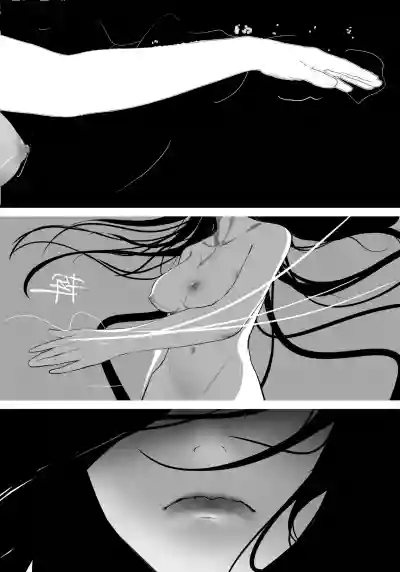 第27頁 封面 - HaSM.cc
