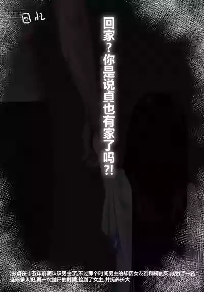 第35頁 封面 - HaSM.cc