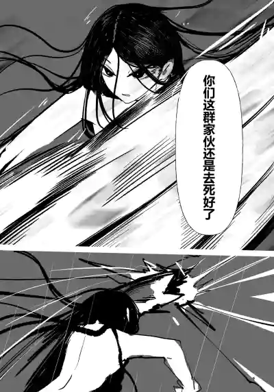 第3頁 封面 - HaSM.cc