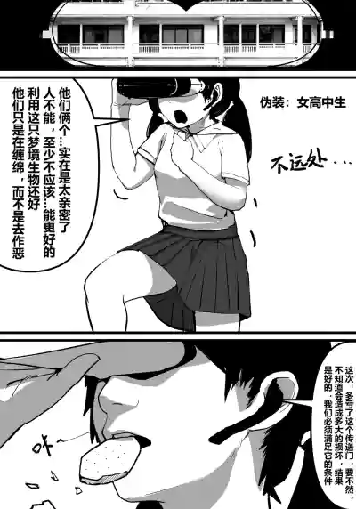 第43頁 封面 - HaSM.cc