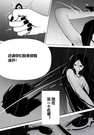 第7頁 封面 - HaSM.cc