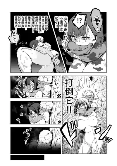 第15页 封面 - HaSM.cc