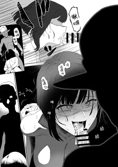 第35页 封面 - HaSM.cc