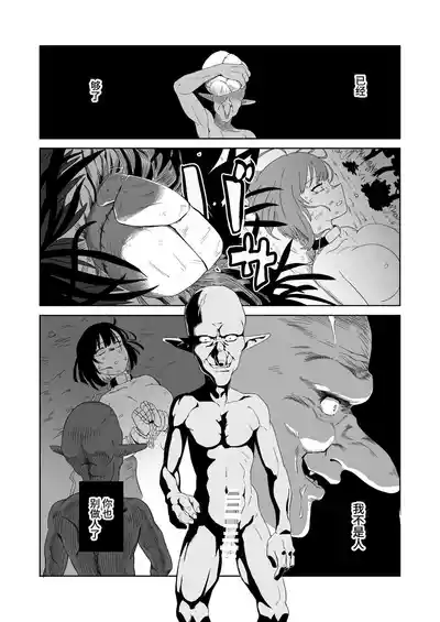 第43页 封面 - HaSM.cc