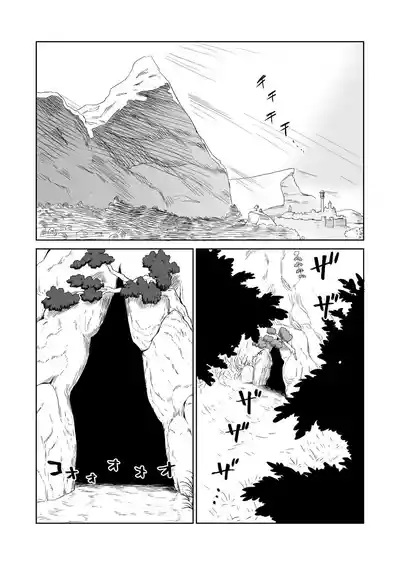 第63页 封面 - HaSM.cc