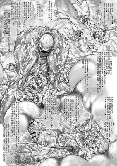 第219頁 封面 - HaSM.cc