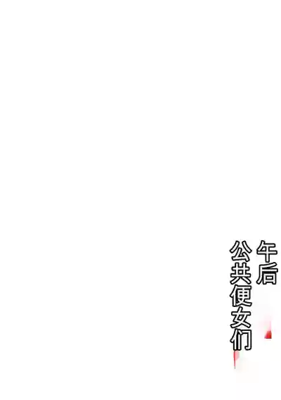 第3頁 封面 - HaSM.cc