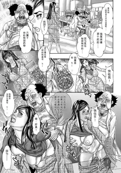 第83頁 封面 - HaSM.cc