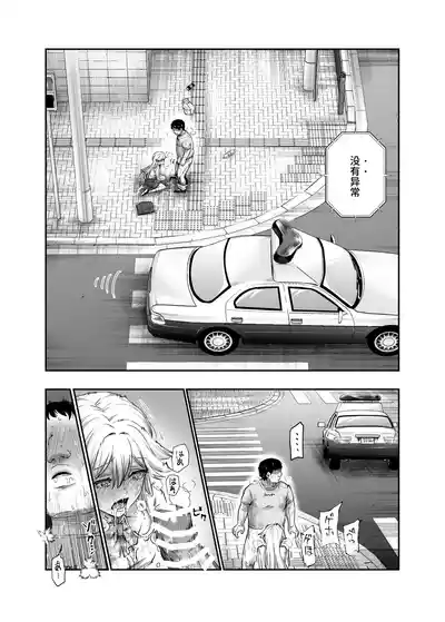 第19页 封面 - HaSM.cc