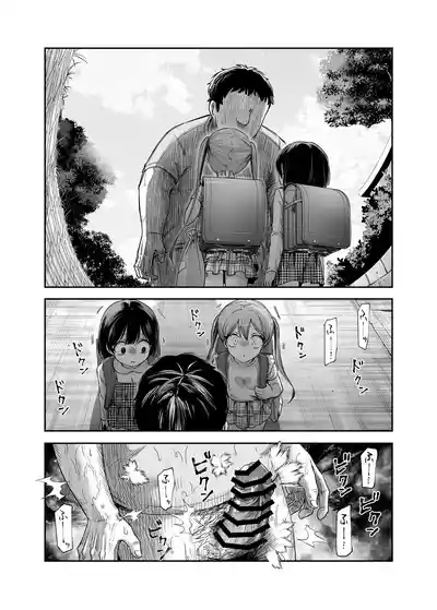 第31页 封面 - HaSM.cc