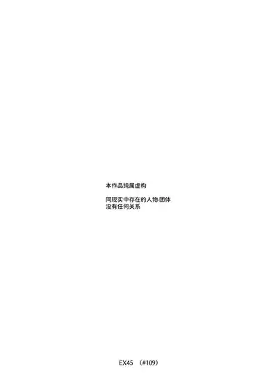 第3页 封面 - HaSM.cc
