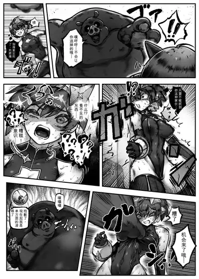 第15页 封面 - HaSM.cc