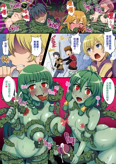 第19頁 封面 - HaSM.cc
