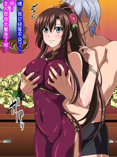 第11頁 封面 - HaSM.cc