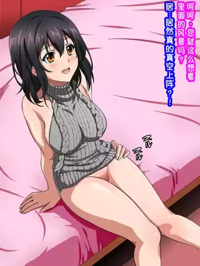第207頁 封面 - HaSM.cc