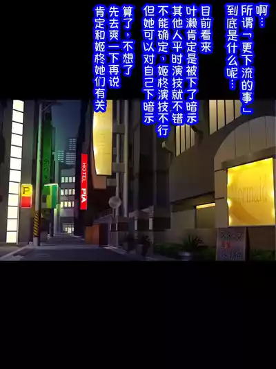 第3頁 封面 - HaSM.cc