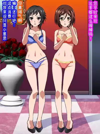 第75頁 封面 - HaSM.cc