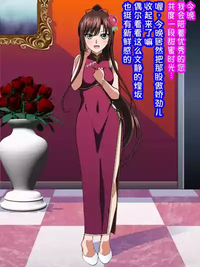 第7頁 封面 - HaSM.cc