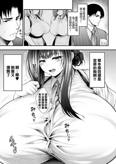 第3頁 封面 - HaSM.cc