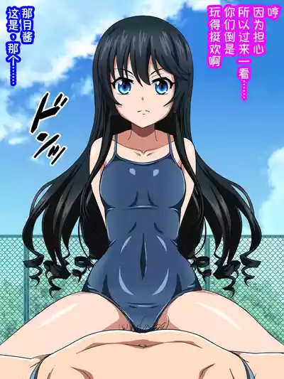 第119页 封面 - HaSM.cc