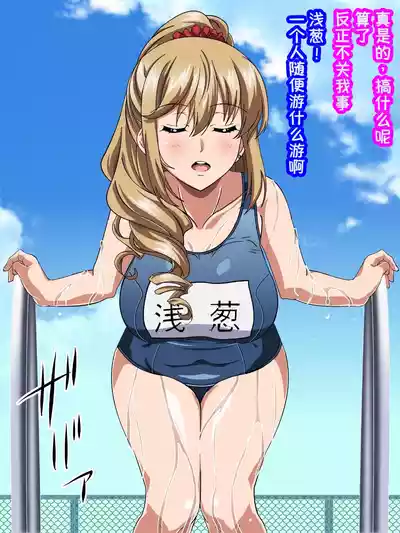 第39页 封面 - HaSM.cc