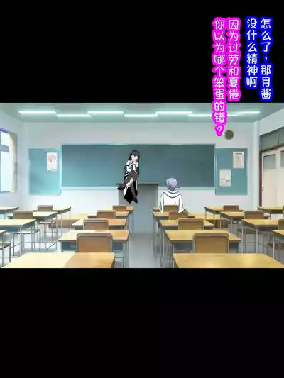第3页 封面 - HaSM.cc