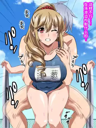 第51页 封面 - HaSM.cc