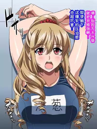 第55页 封面 - HaSM.cc