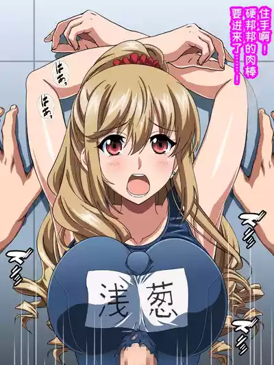 第59页 封面 - HaSM.cc