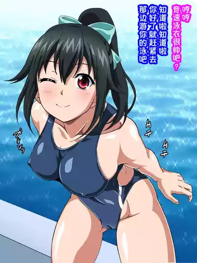 第67页 封面 - HaSM.cc