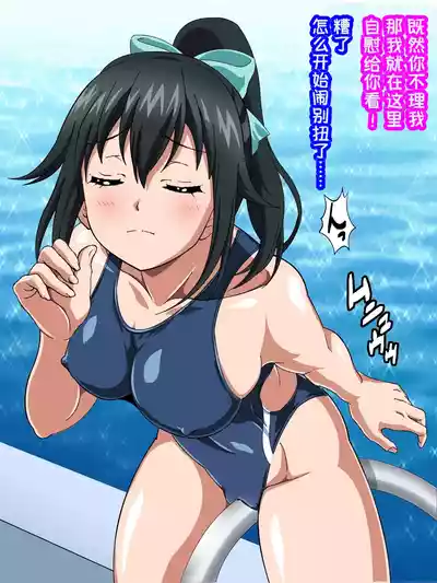 第71页 封面 - HaSM.cc