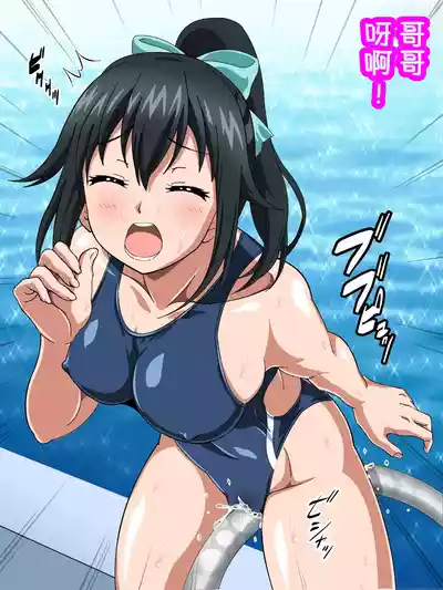 第75页 封面 - HaSM.cc