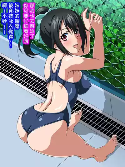 第83页 封面 - HaSM.cc