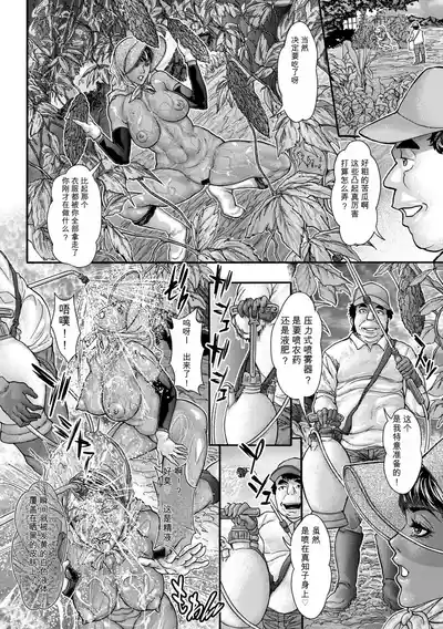 第131頁 封面 - HaSM.cc