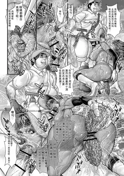 第135頁 封面 - HaSM.cc