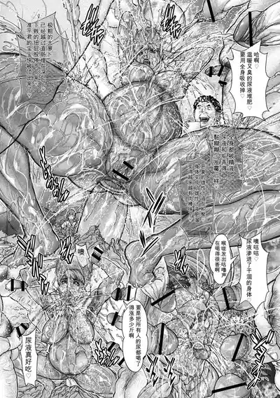第143頁 封面 - HaSM.cc