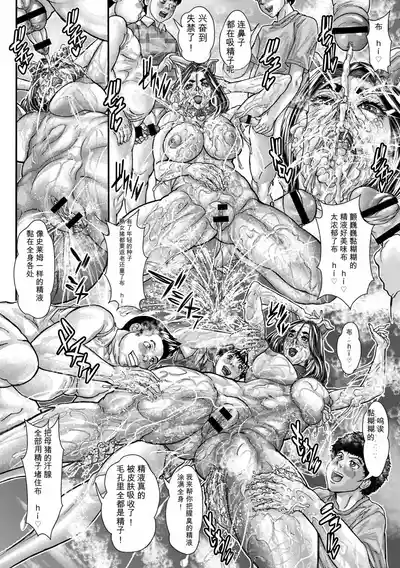 第15頁 封面 - HaSM.cc