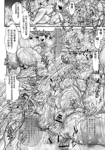 第187頁 封面 - HaSM.cc