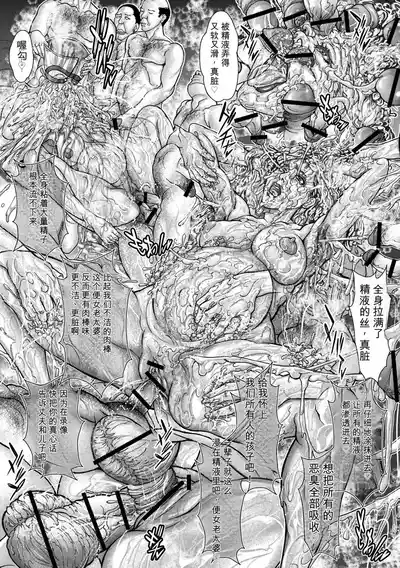 第195頁 封面 - HaSM.cc
