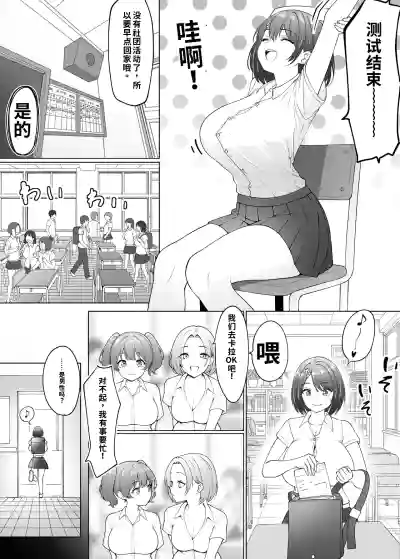 第3頁 封面 - HaSM.cc
