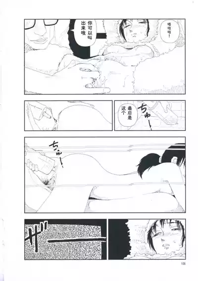 第115页 封面 - HaSM.cc