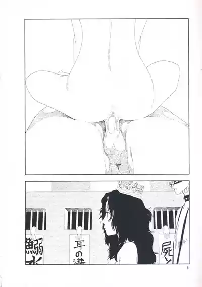 第15页 封面 - HaSM.cc