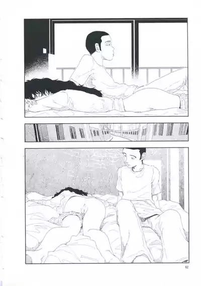 第71页 封面 - HaSM.cc