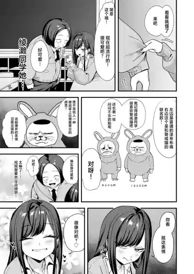 第11页 封面 - HaSM.cc