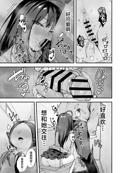 第47页 封面 - HaSM.cc