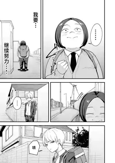 第95页 封面 - HaSM.cc