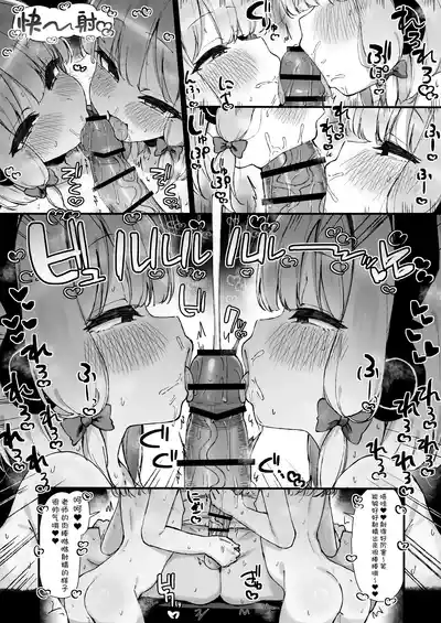 第11頁 封面 - HaSM.cc