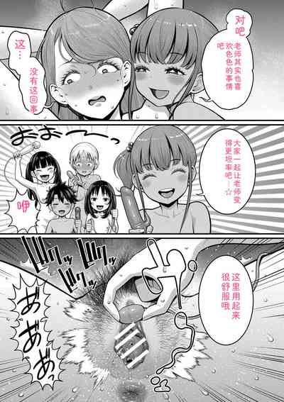 第135頁 封面 - HaSM.cc