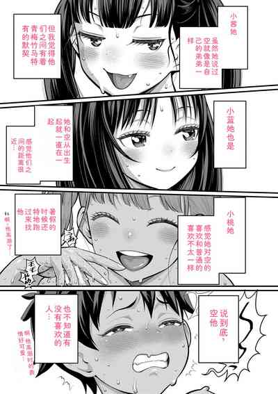 第163頁 封面 - HaSM.cc